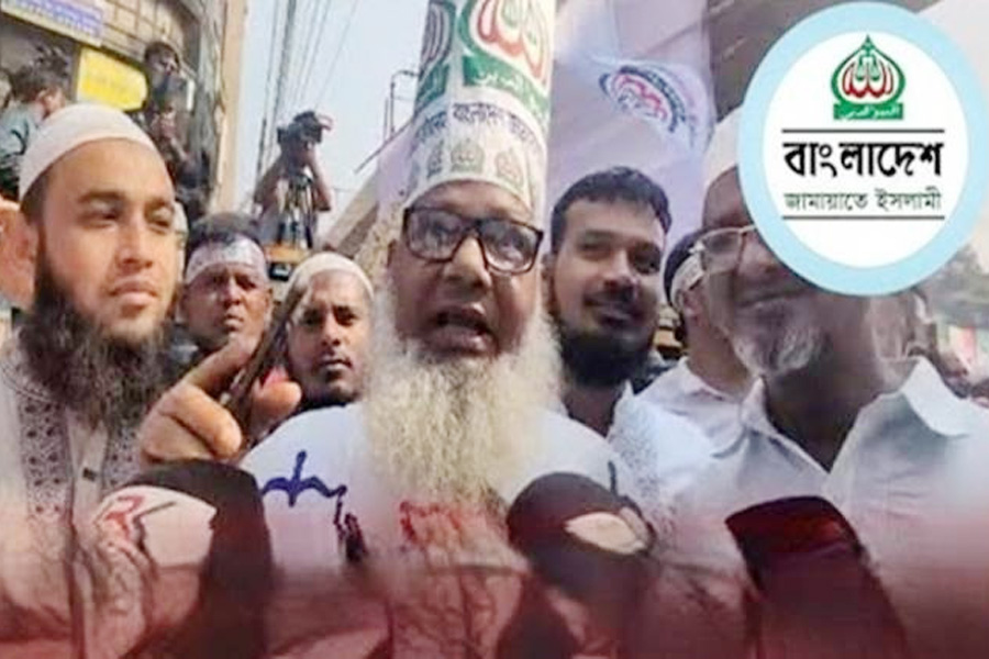 জামায়াত নেতার বেফাঁস মন্তব্যে নেটিজেনদের ক্ষোভ