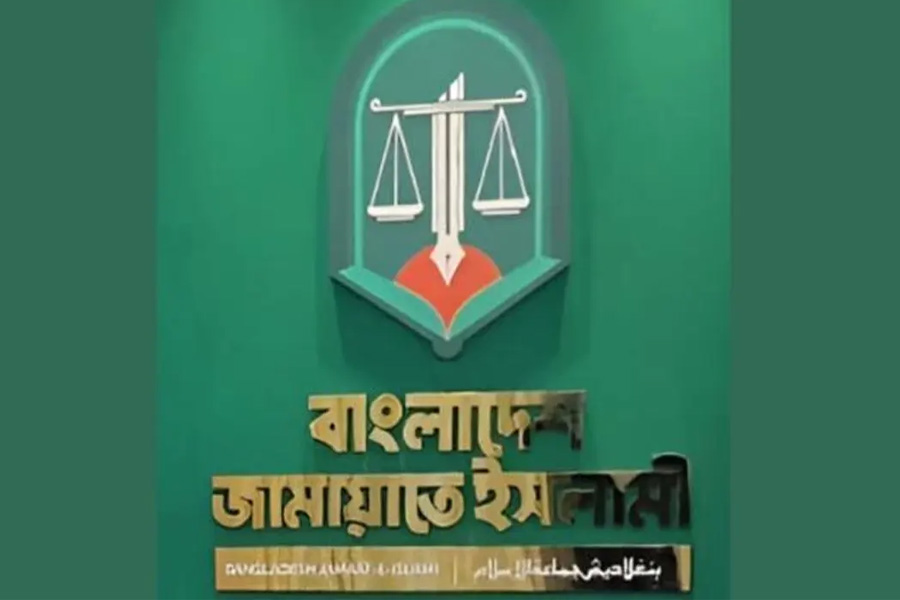 ১ দিন পরই নতুন লোগো সরিয়ে ফেলেছে জামায়াত