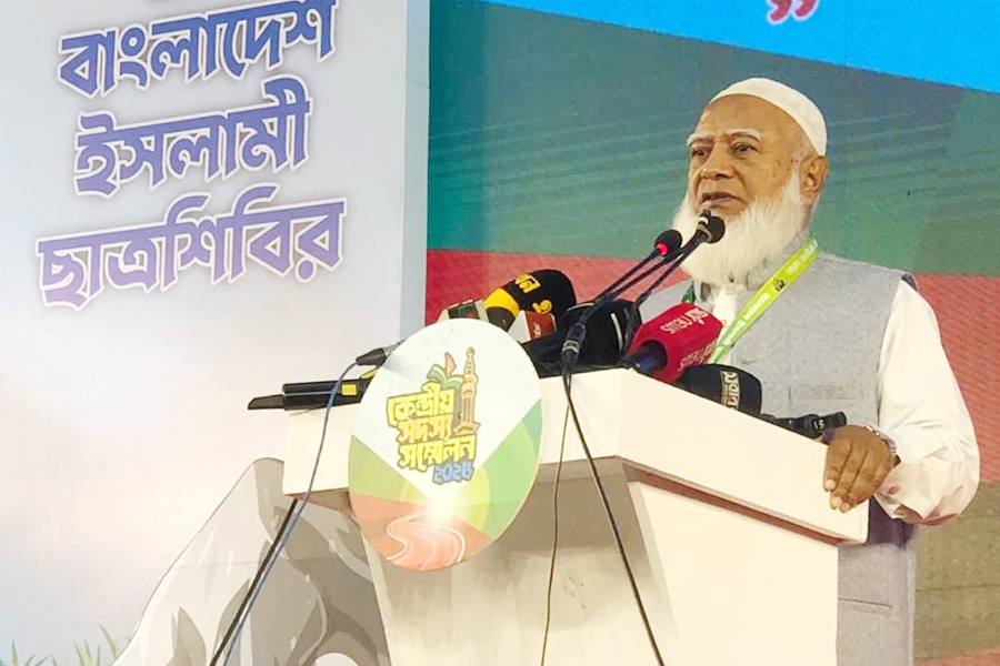 বৈষম্যহীন দেশ গড়ে তোলার প্রতিশ্রুতি শফিকুর রহমানের