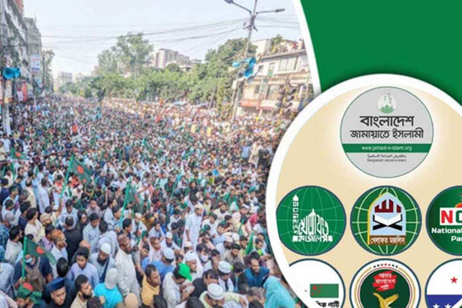 রাজধানীতে লক্ষাধিক সমাগমের প্রস্তুতি, বিরোধী দলের প্রথম বিক্ষোভ