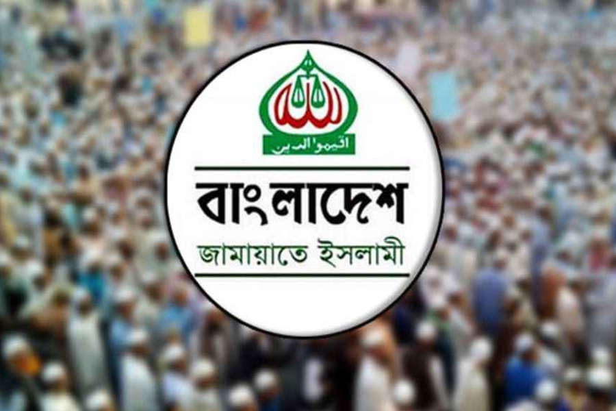 জুলাই শহীদ-যোদ্ধাদের নিয়ে জামায়াতের জাতীয় সমাবেশ আজ