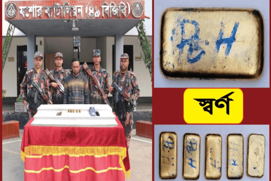 যশোরে কোটি টাকার স্বর্ণসহ পাচারকারী আটক