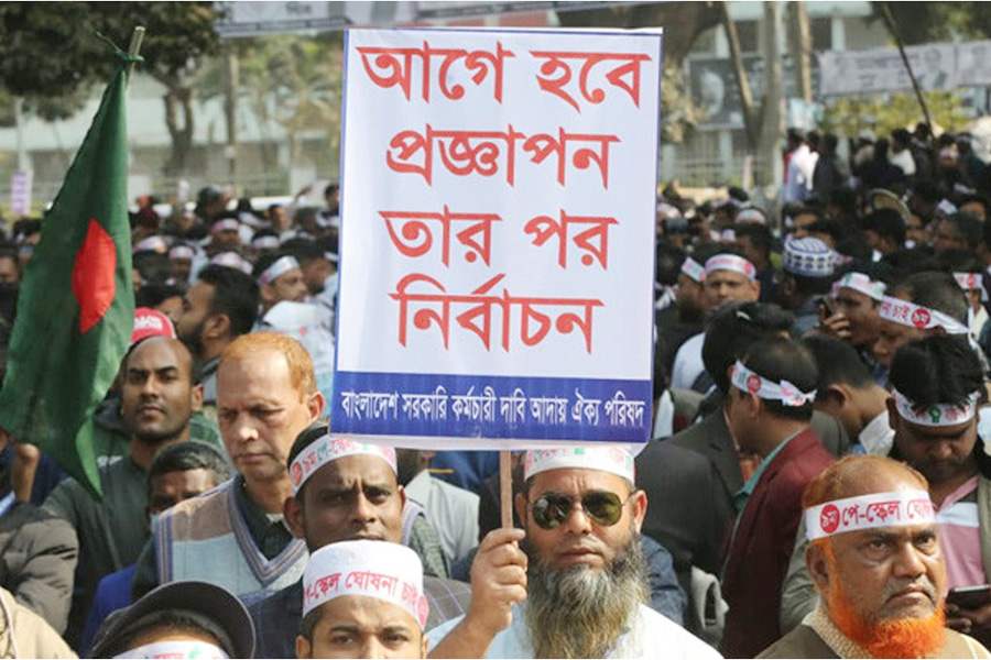 যমুনার সামনে থেকে আন্দোলনকারীদের সরিয়ে দিলেন পুলিশ