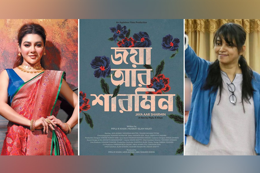 এবার ওটিটিতে মহামারিকালের সিনেমা ‘জয়া আর শারমিন’