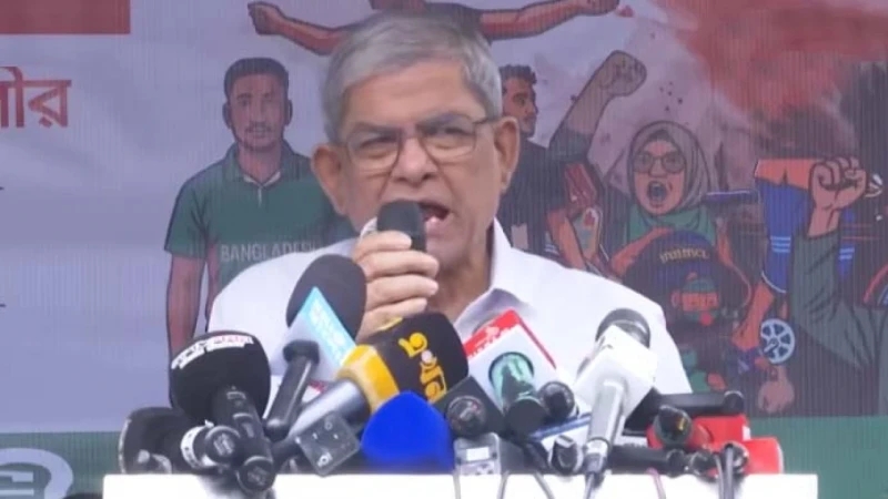 রাজনৈতিক বিভাজন ফ্যাসিবাদকে শক্তিশালী করবে: মির্জা ফখরুল