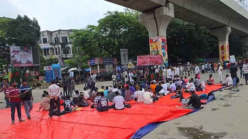 জুলাই সনদের দাবিতে আজও শাহবাগে অবস্থান