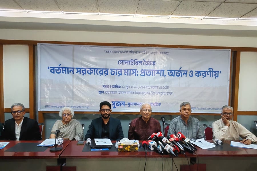 ‘জুলাই সনদ’ বাস্তবায়ন না হলে সরকার জনবিচ্ছিন্ন হবে