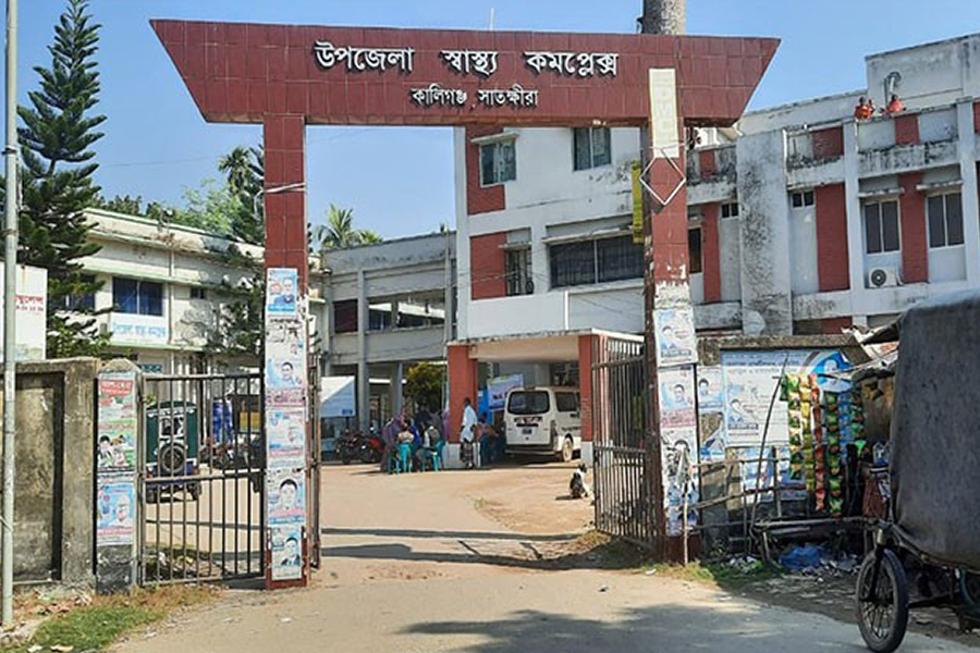 দালাল চক্র ও চিকিৎসক সংকটে কালিগঞ্জ উপজেলা স্বাস্থ্য কমপ্লেক্স