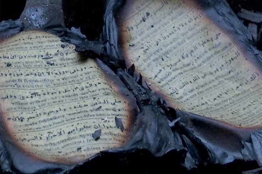 অক্ষত রইল মসজিদ ও পবিত্র কোরআন