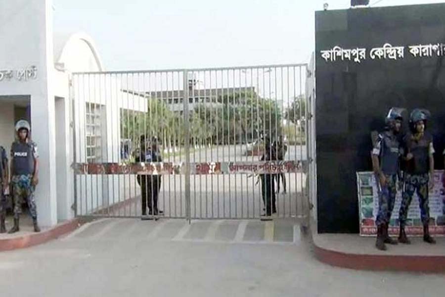 কাশিমপুর কারাগারেও বিশ্বকাপ খেলা দেখার ব্যবস্থা
