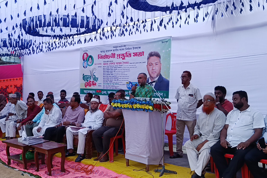 কাঠালিয়ায় বিএনপির আলোচনা সভা-নির্বাচনী প্রস্তুতি