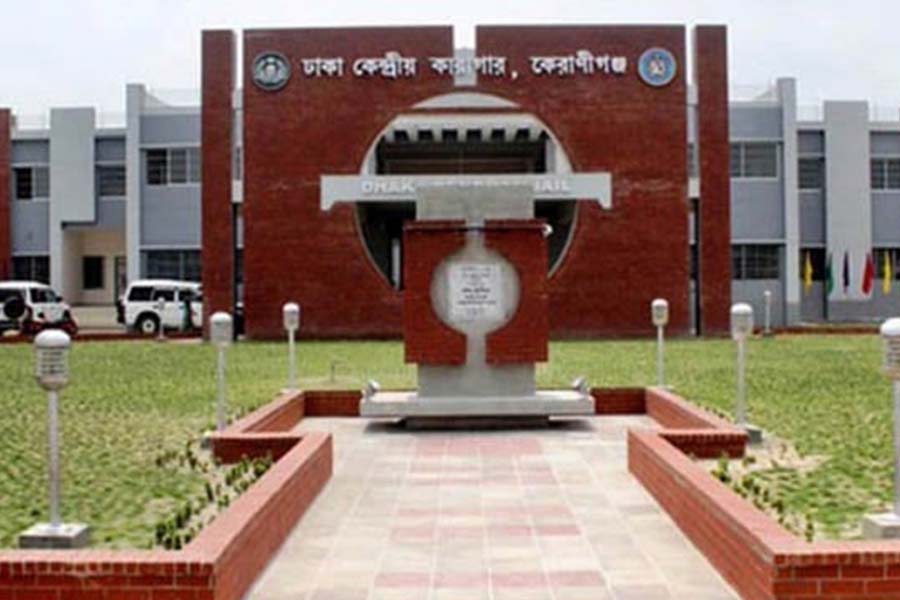 এক ভারতীয়সহ ২ কারাবন্দীর মৃত্যু