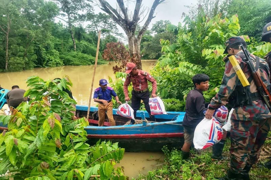 ছবি: ভিওডি বাংলা