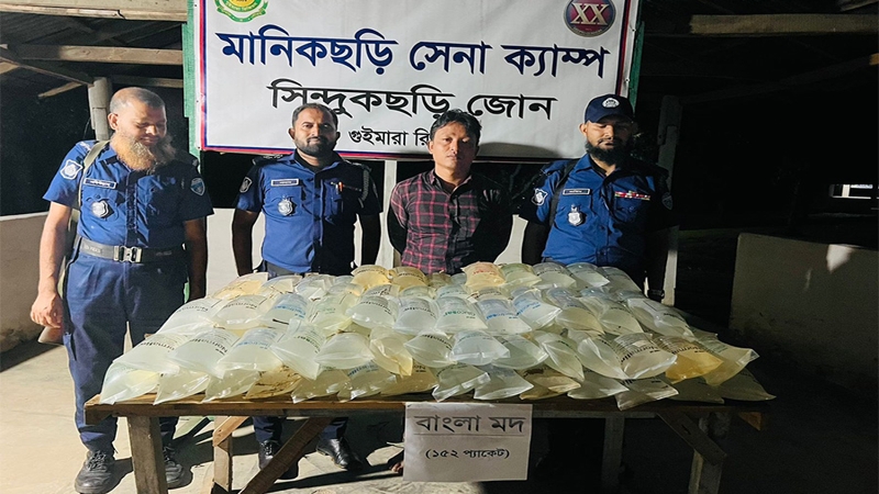 মানিকছড়িতে সেনা অভিযানে মদ ও ইয়াবা উদ্ধার আটক ১