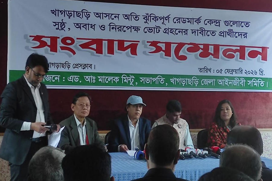 রেডমার্ক কেন্দ্রগুলোতে সুষ্ঠু ভোটের দাবিতে প্রার্থীদের সংবাদ সম্মেলন