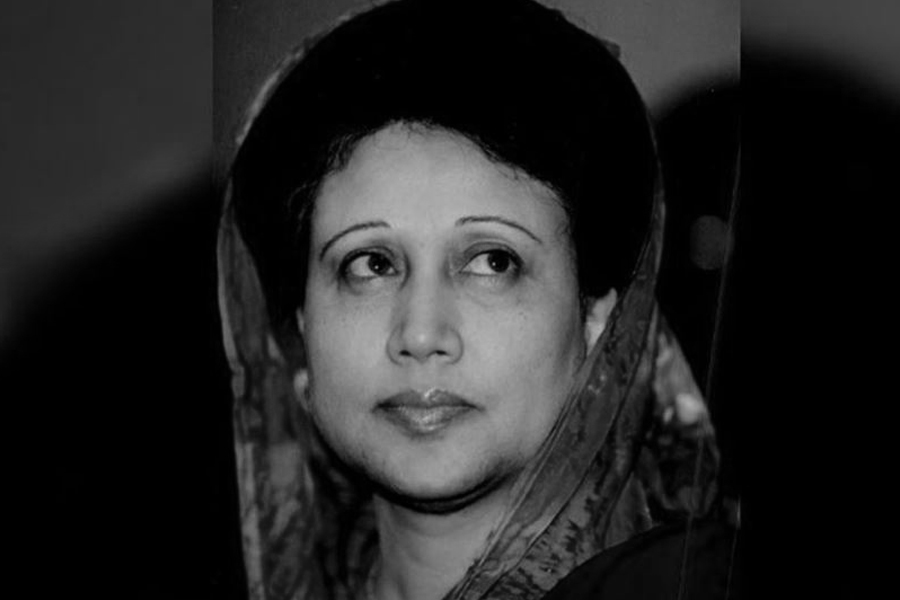 খালেদা জিয়ার মৃত্যুতে এফবিসিসিআই’র শোক