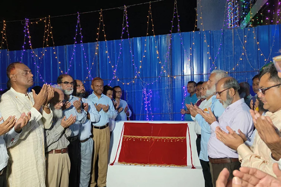 বাকৃবিতে ‘বেগম খালেদা জিয়া’ নামে নতুন ছাত্রী হলের উদ্বোধন