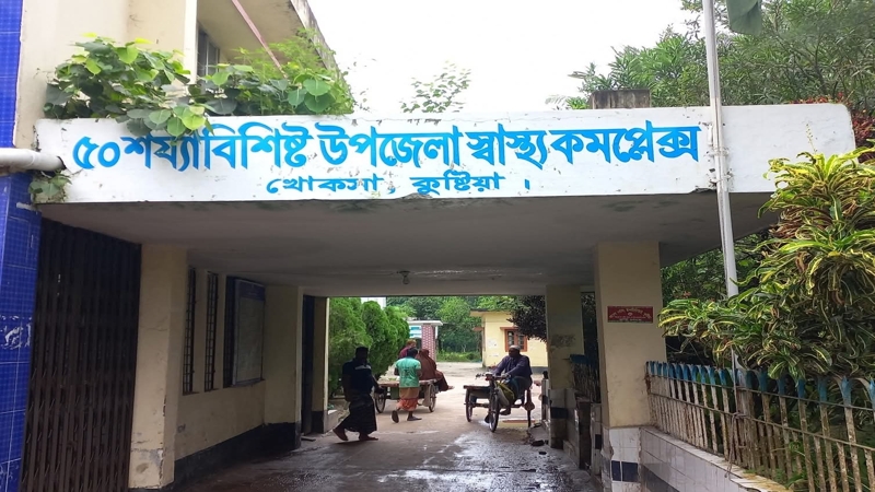 এসএসসি পরীক্ষার অকৃতকার্য হাওয়ায় শিক্ষার্থীর আত্মহত্যার চেষ্টা