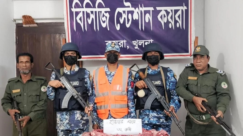 কোস্ট গার্ডের অভিযানে ৩২ কেজি হরিণের মাংস জব্দ
