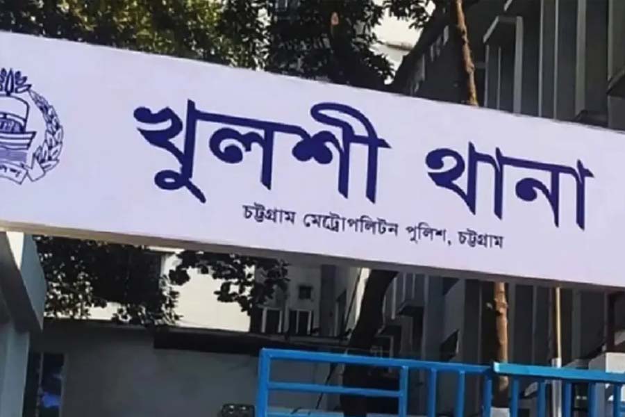 ইউএসটিসি ক্যাম্পাসে খুলিবিহীন মরদেহ উদ্ধার