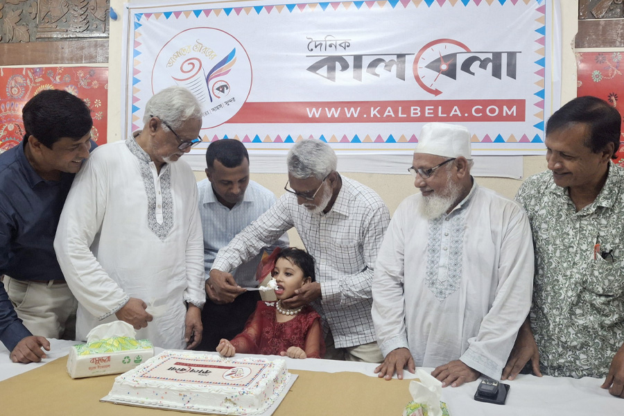 ৩ বছরে ৩০ বছরের অগ্রগতি, গণমানুষের কণ্ঠস্বর কালবেলা
