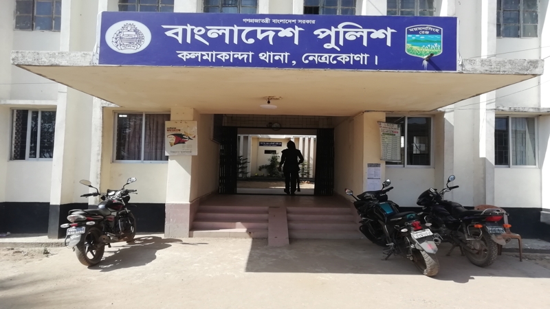 নেত্রকোণায় স্ত্রীকে হত্যা করে যুবকের আত্মহত্যা