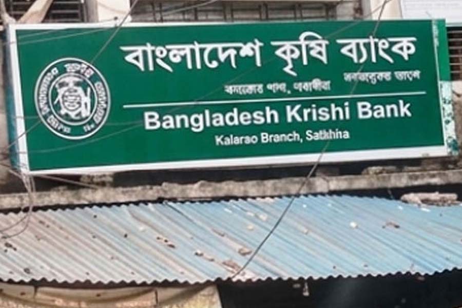 ছবি: ভিওডি বাংলা