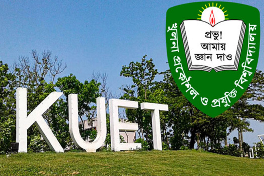 কুয়েটে ক্লাস-পরীক্ষা বর্জন করলেন শিক্ষার্থীরা