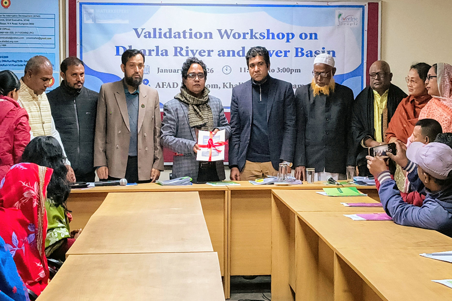 ধরলার ভবিষ্যৎ নিয়ে কুড়িগ্রামে আবেগঘন সেমিনার