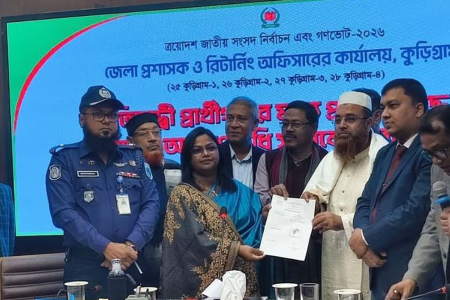 কুড়িগ্রামে ৪ টি সংসদীয় আসনে ২৬ প্রতিদ্বন্দ্বী প্রার্থী