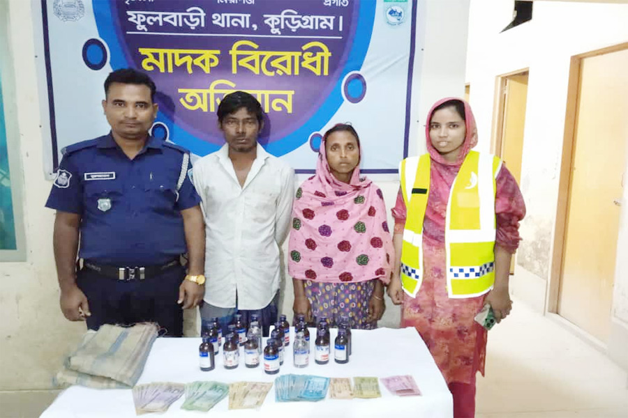ফুলবাড়ীতে ইস্কাফসহ স্বামী-স্ত্রী আটক