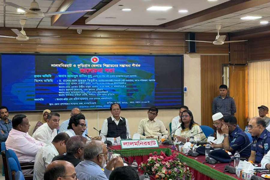 লালমনিরহাট ও কুড়িগ্রামের শিল্পায়নে নতুন দিগন্ত