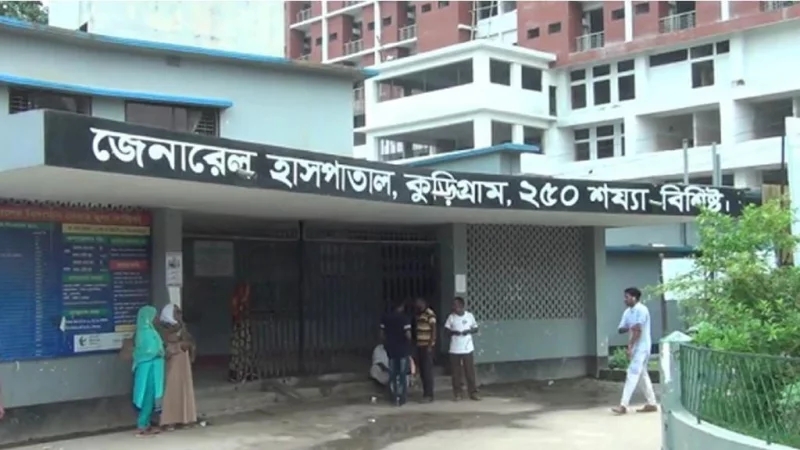 করোনা পরীক্ষার কিট না থাকায় স্বাস্থ্য ঝুঁকিতে মানুষ