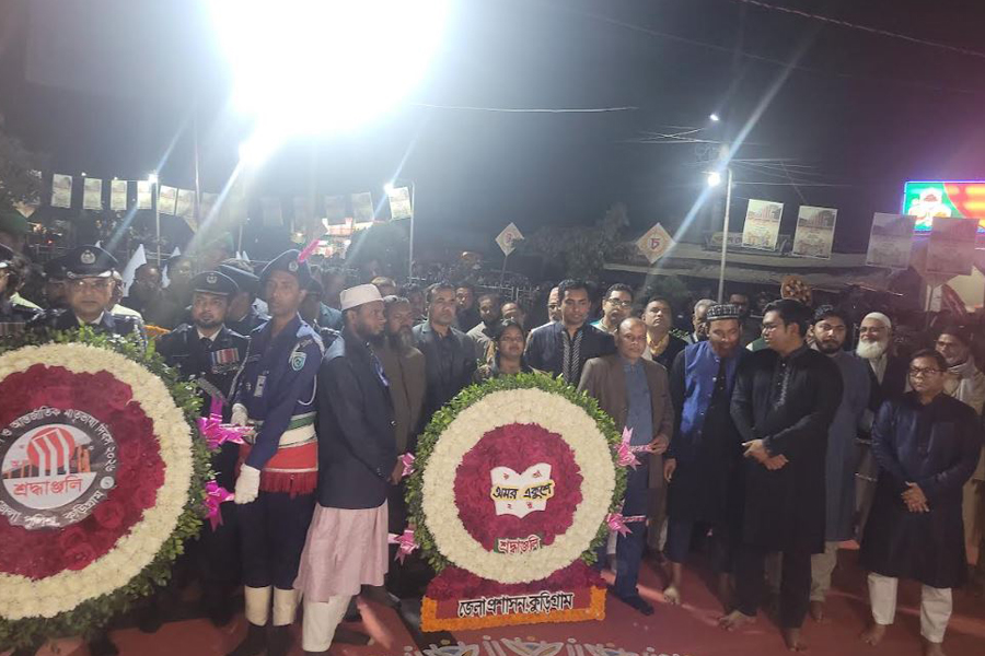 কুড়িগ্রামে মহান শহীদ দিবস ও আন্তর্জাতিক মাতৃভাষা দিবস পালিত