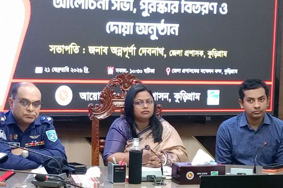 শুদ্ধ বাংলার চর্চায় সমন্বিত উদ্যোগের অঙ্গীকার জেলা প্রশাসক অন্নপূর্ণার