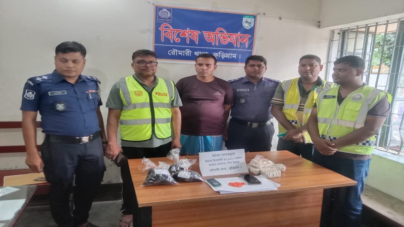 কুড়িগ্রামে বিপুল প‌রিমাণ ইয়াবা ট্যাবলেটসহ মাদক কারবা‌রি গ্রেপ্তার