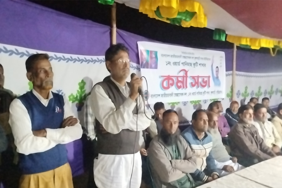 ফুলবাড়ীতে স্বেচ্ছাসেবক দলের কর্মীসভা অনুষ্ঠিত