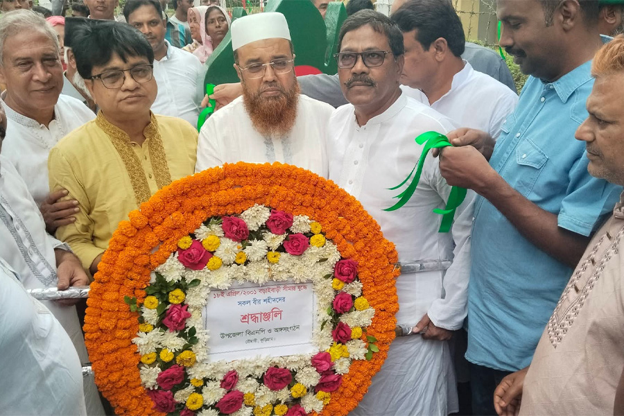 কুড়িগ্রামে বড়াইবাড়ী দিবস পালন