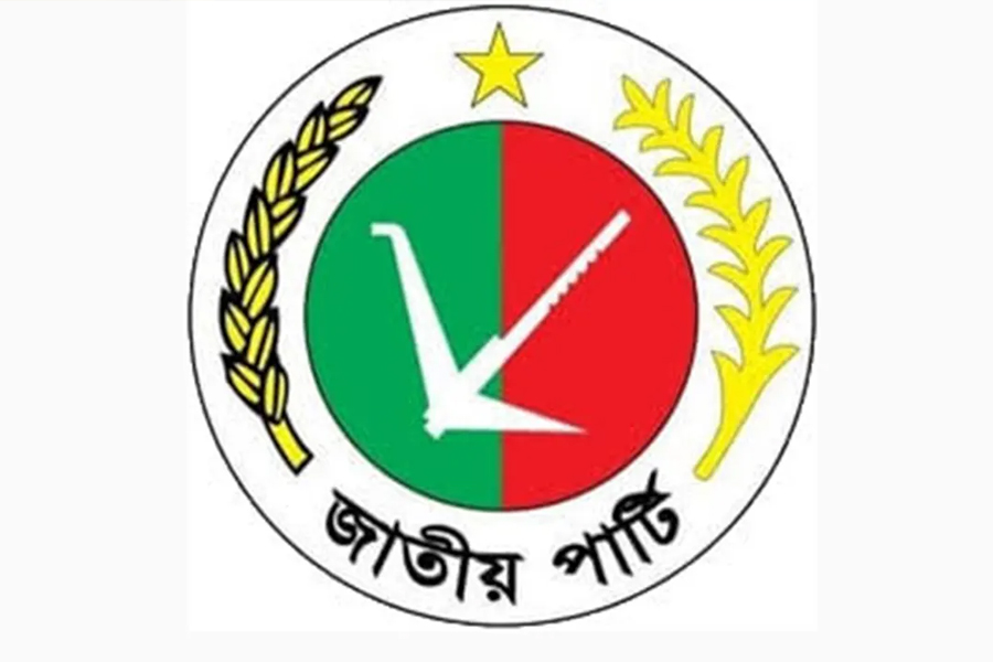 একটি আসনও পায়নি জাতীয় পার্টি