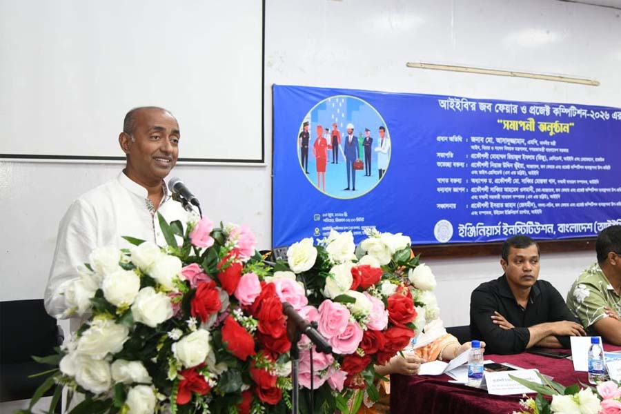 মেধাবী প্রকৌশলীদের বিদেশমুখী প্রবণতা কমাতে হবে: আইনমন্ত্রী