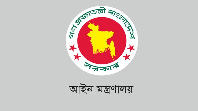 আরও ২০ হাজার মিথ্যা মামলা প্রত্যাহার করবে আইন মন্ত্রণালয়