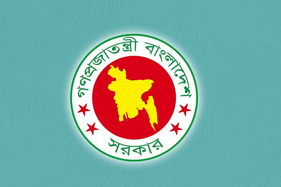 প্রতিশ্রুতি বাস্তবায়নে ১৮০ দিনের কর্মপরিকল্পনার নির্দেশ