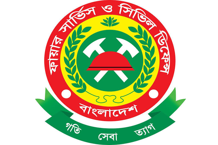 তীব্র গরম নিয়ে ভাইরাল বার্তাটি ফায়ার সার্ভিসের নয়