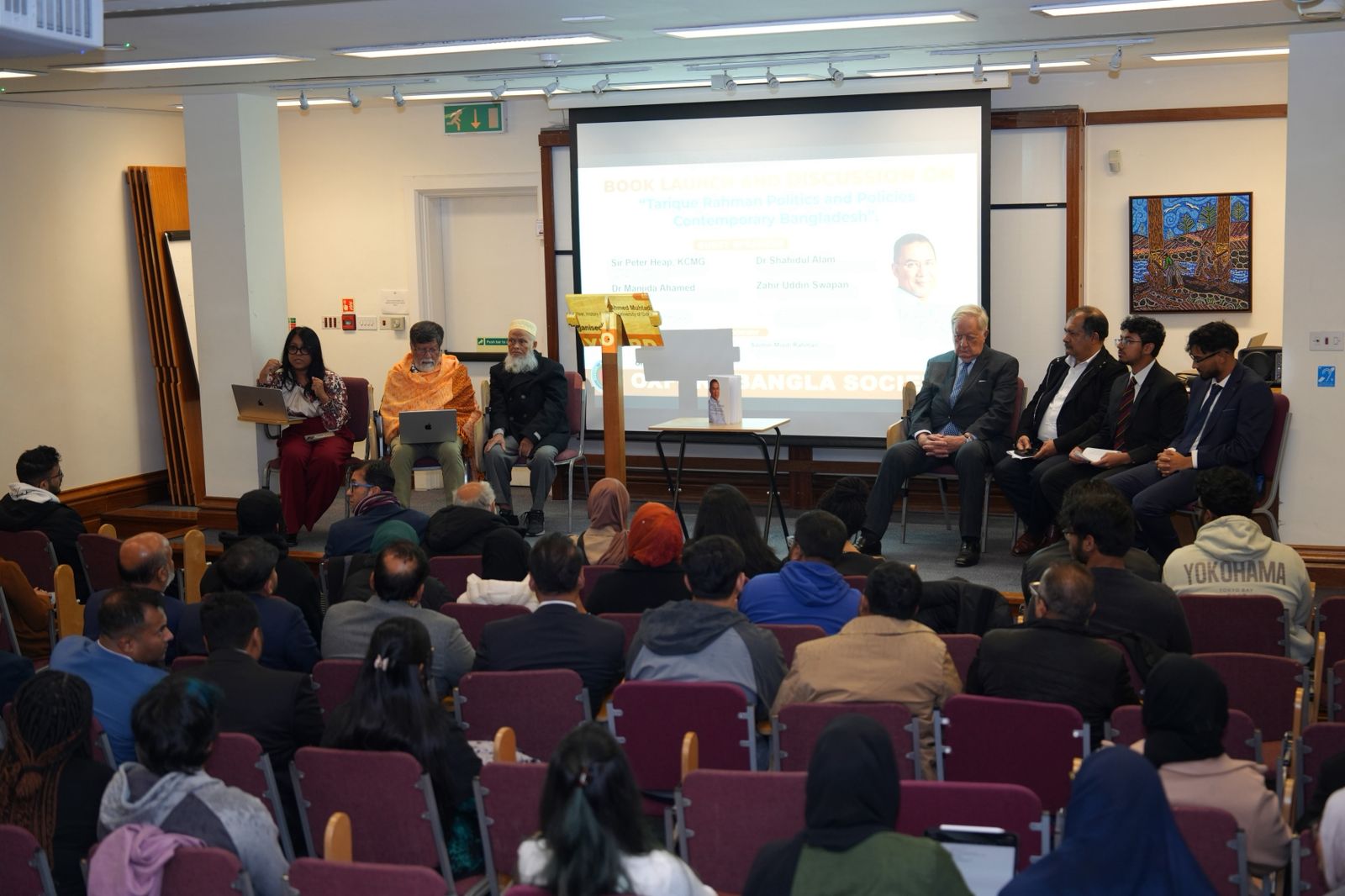 বাংলাদেশের জন্য তারেক রহমানের ভিশনারী নেতৃত্বের বিকল্প নেই