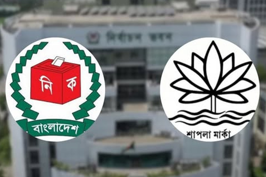 শাপলা প্রতীক পাচ্ছে না এনসিপি