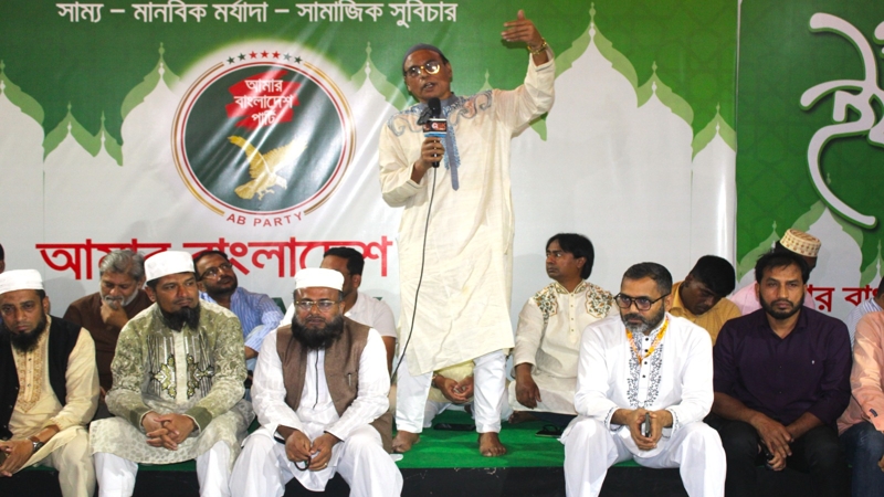 রাষ্ট্রীয় পৃষ্ঠপোষকতায় লুটপাটের মহোৎসব বন্ধ করতে হবে