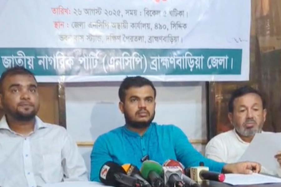 রুমিন ফারহানা উত্তেজিত হয়ে তেড়ে আসেন : আতাউল্লাহ