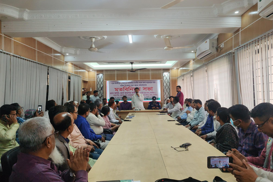 ঈদের আগেই আমরা ফ্যামিলি কার্ড পাবো: জাহান্দার আলী মিয়া এমপি