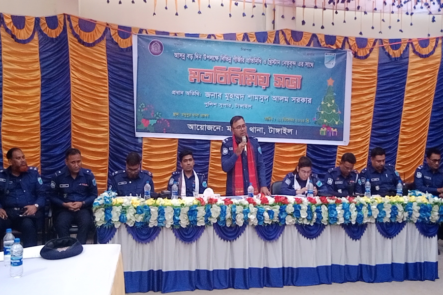 বড়দিন সামনে রেখে চার্চগুলোতে তিন স্তরের নিরাপত্তা পরিকল্পনা