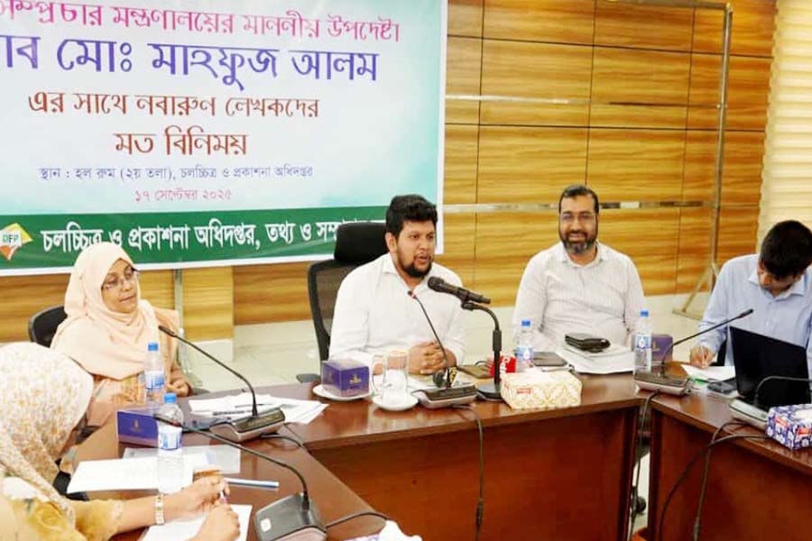 শহীদ শিশুদের লেখা নিয়ে নবারুণের বিশেষ সংখ্যার আহ্বান তথ্য উপদেষ্টার